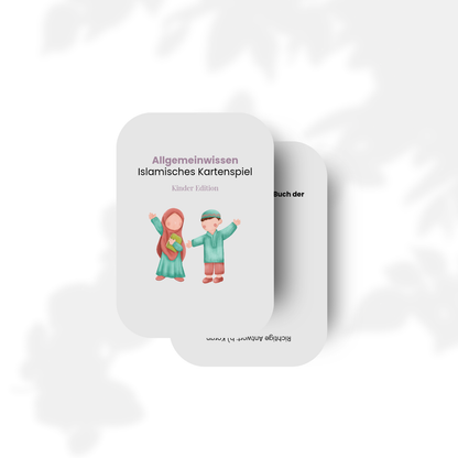 Islamisches Kartenspiel | Islamisches Lernspiel | Aylouna Design